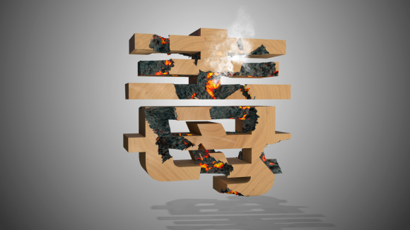 强制戒毒可以不执行的吗