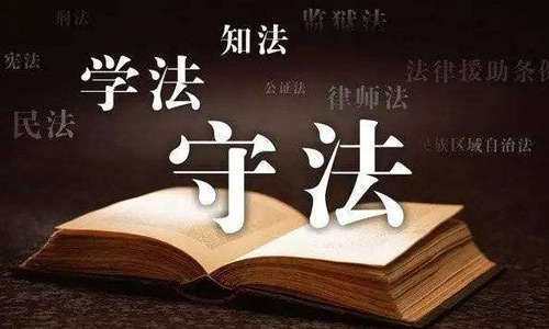 故意杀人未遂的情形有哪些