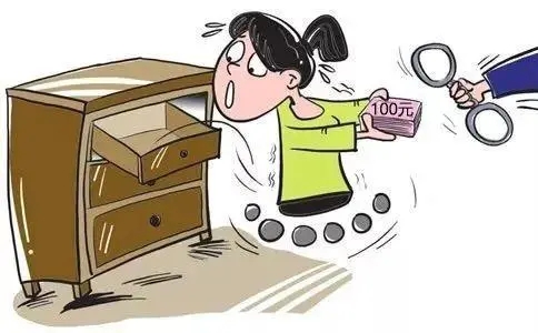 成都犯诈骗罪会没收财产吗?