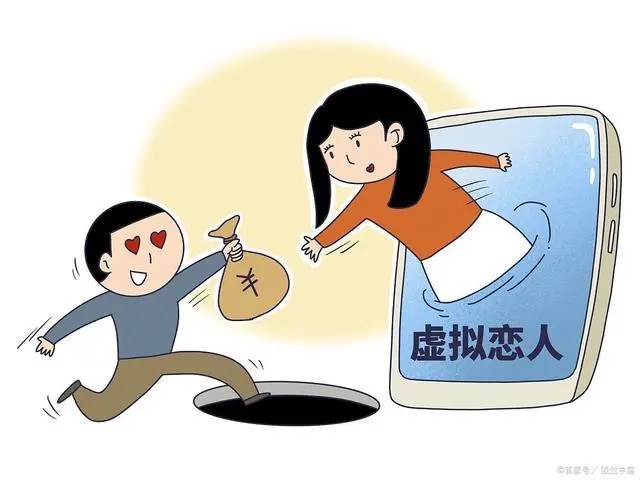 诈骗罪定罪量刑的几个关键依据是什么?