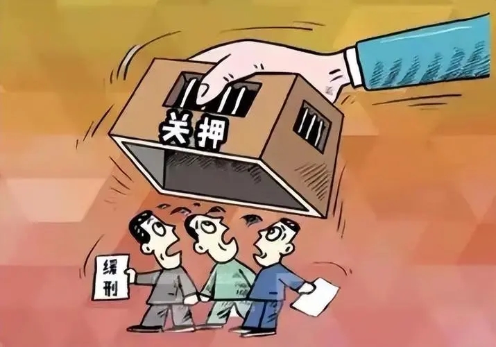 缓刑和假释被撤销的情况有哪些？