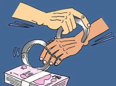 没收财产会没收全部财产吗?