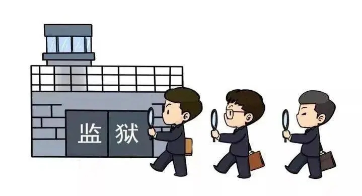 八种不能假释的情况有哪些？