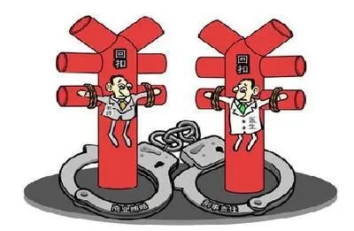 判决没收的财产会如何处理？