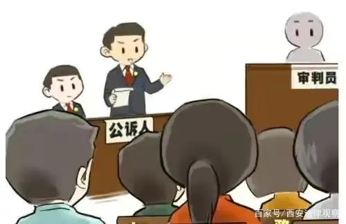 无期徒刑的刑期不能少于多少年？