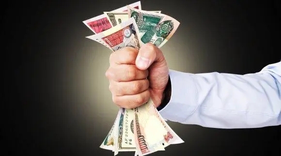 刑事案件财产刑执行程序有哪些？