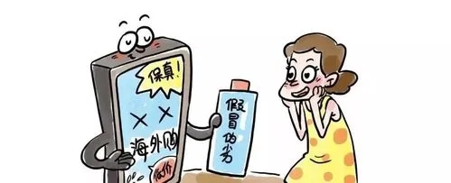 销售假冒伪劣产品判有期徒刑几年？