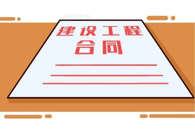 如果工程没有合同也没有结算清单可以起诉吗?