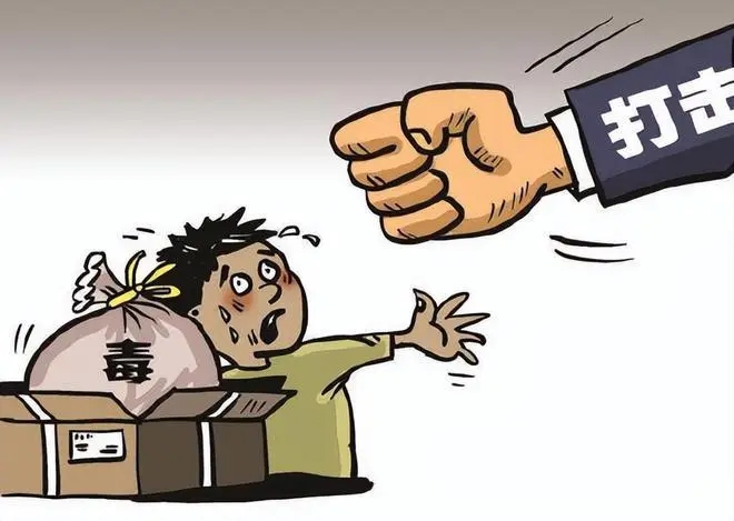 吸毒贩毒怎么判刑？