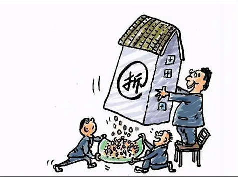 因房屋拆迁产生的纠纷的诉讼时效是多长时间？