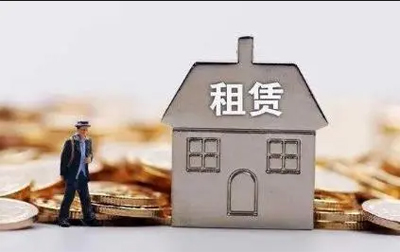 租房押金合同的写法是什么样的？