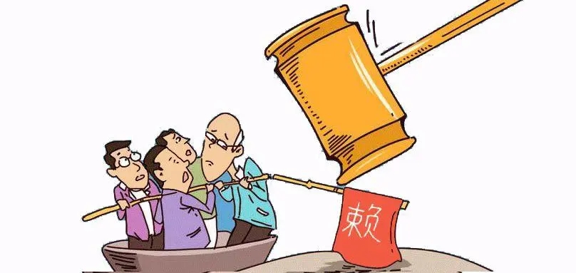 因诈骗罪被判无期徒刑的情况有哪些？