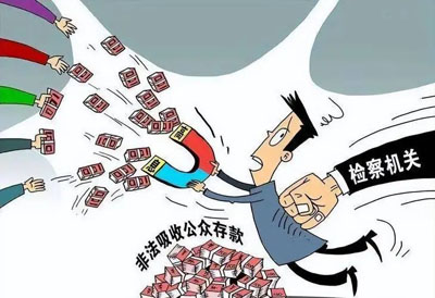 借款合同诈骗罪的认定？