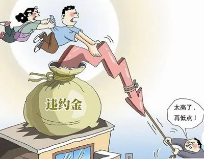 如果没有签订合同定金可以退吗?