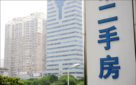 如何处理卖家在签订二手房交易合同之后反悔的情况？