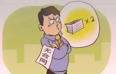 借款与借款合同的关系是什么?