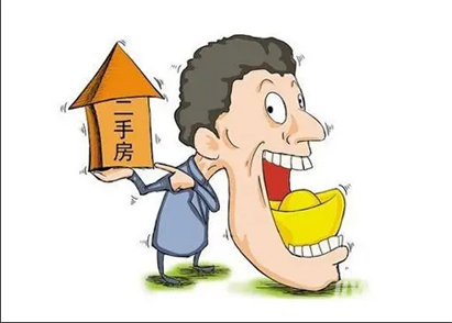 购买二手房的步骤有哪些？