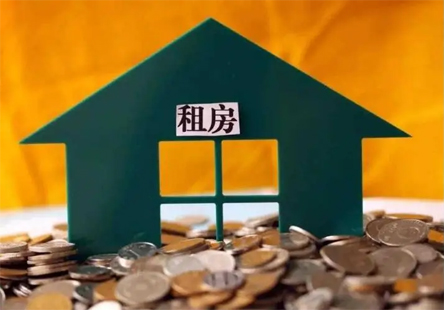 房屋租赁合同要怎么样才能生效？