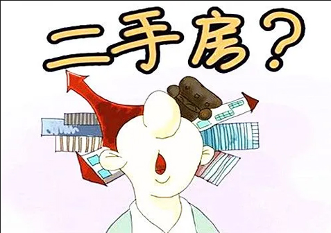 如果是通过中介买二手房的，中介费应该由谁来出?