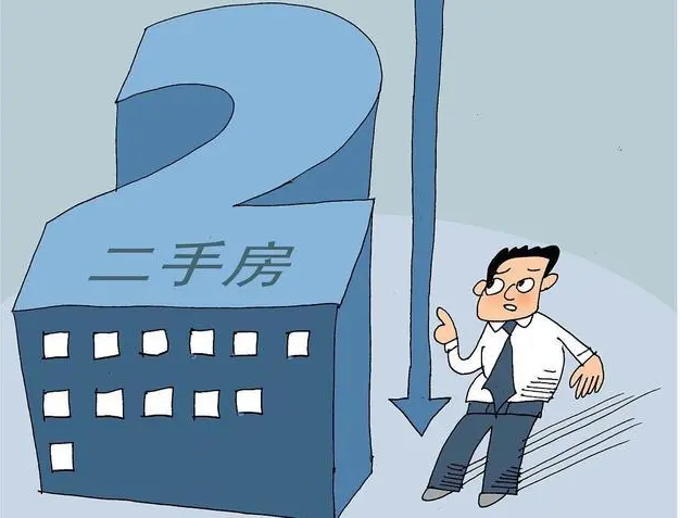 如果二手房买卖不成功，可以退中介费吗？