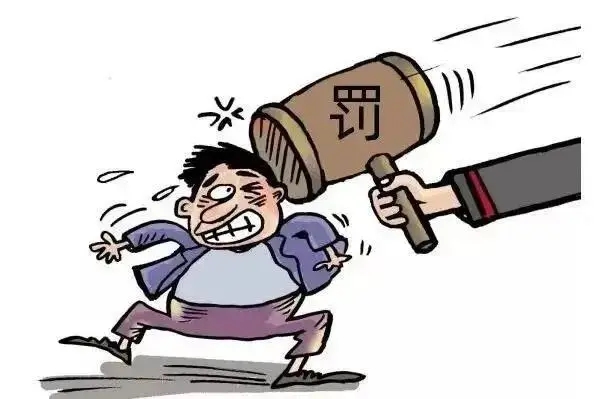 罪犯假释的条件是什么？