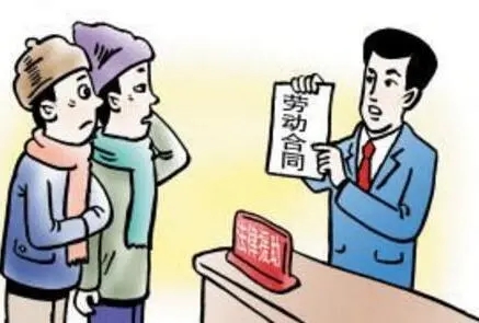 拖工资没签劳动合同怎么赔偿?