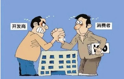 安置房合同是否具有法律效力?
