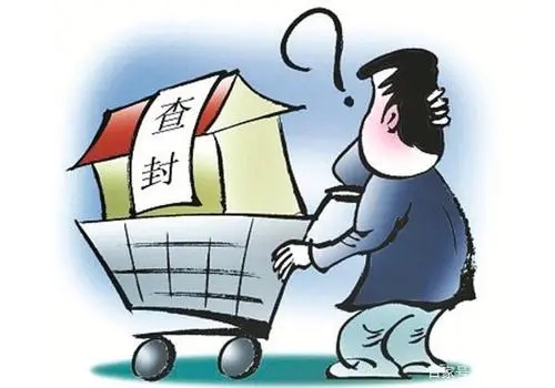 购房合同中有哪些需要特别注意的条款?