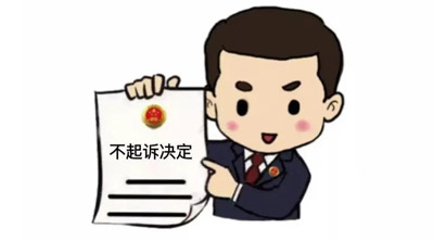 欠债无力偿还被起诉该怎么办?