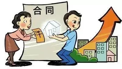 在审查购房合同时需要注意的重要条款是什么?