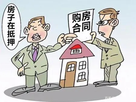 没有房产证协议合同怎么办?