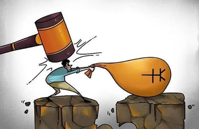 刑事拘留后没收个人财产需要多长时间？