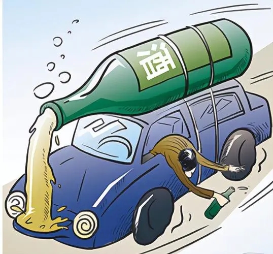 酒驾是处拘役还是管制？