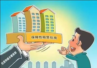 经济适用住房是否可以出售？