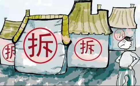 农村拆迁补偿是怎么分配的？
