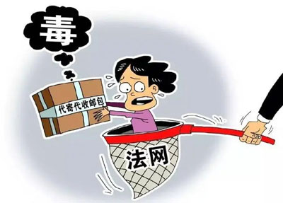 吸毒又毒贩如何量刑?