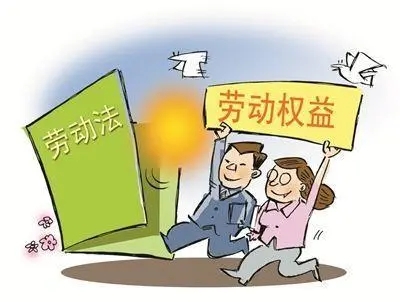 提前一个月通知解除劳动合同,年休假怎么办?