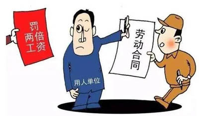 签署劳动合同不交社保可以仲裁吗?