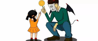 对拐卖儿童的处罚是否涉及死刑？