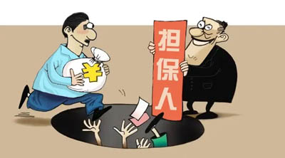 欠条失效了担保人还有责任吗?