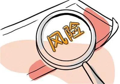 企业发生债务风险后怎么办？