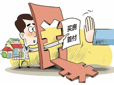 如何写一份二手房买卖合同定金合同?