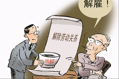 没有劳动合同可以申请劳动仲裁吗?