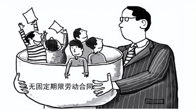 不签劳动合同双倍工资如何计算?