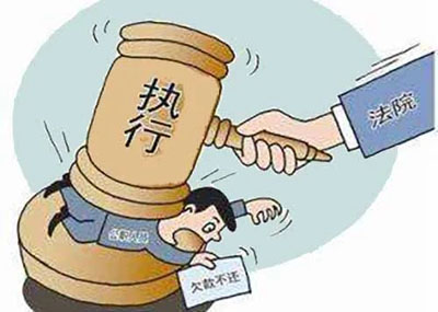 普通人通常如何刑事起诉对方？