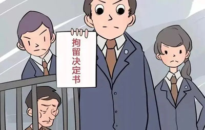 刑事案件中不起诉的情形是什么？
