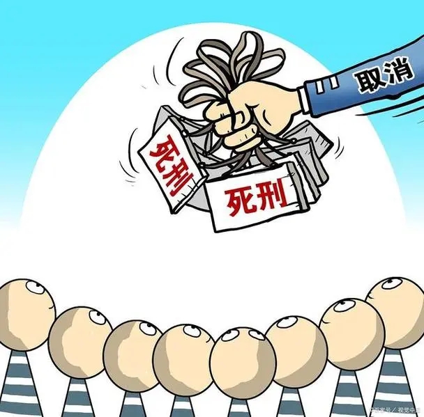 故意致人死亡罪是否可以判处死刑?