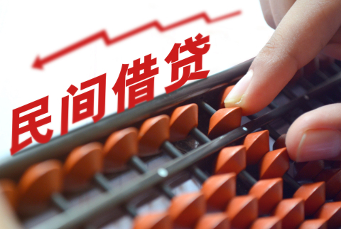 审理民间借贷纠纷需要多长时间？