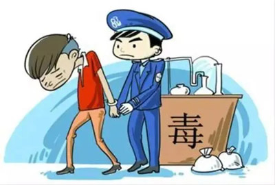 多大年龄有​毒品刑事责任？