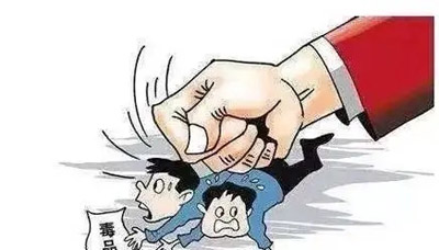 参与贩毒有什么处罚？